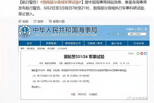 近6年斩获英超新年首球球员：萨拉赫、萨卡、瓦尔迪在列